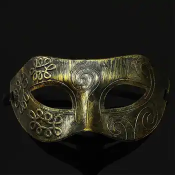 Kuum Partei Silmade Mask Sulg Pits Lill Masquerade Palli Karneval Seksikas Kostüüm Multi Värv Printsess Mask Halloween 11