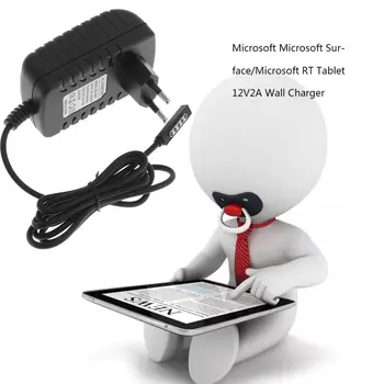 EU Pistik 12V 2A AC Adapter Tabletid Akulaadijad Microsoft Surface RT Pro 2 Windows 8 Tablet PC 64GB 128GB 256GB 512 GB