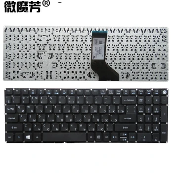 Uus RU klaviatuur Acer Aspire 3 A315-21 A315-41 A315-31 A315-51 A315-53 vene Klaviatuur must Nr backlight 13