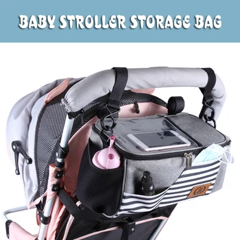 Baby jalutuskäru reisi kaasaskantav multifunktsionaalne õendusabi mähe kott polüester veekindel emade ja laste võrevoodi ladustamise kott 9