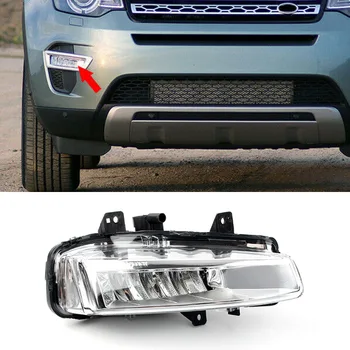 Auto esistange Parempoolne LED päevasõidutuli Udutuli LR077887 Jaoks Land Rover Discovery Sport 2015 2016 2017 2018 2019 1