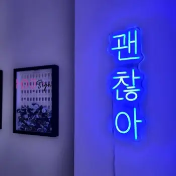 Korea Neoon Märk, LED Valgus Pulmadeks Koju Magamistuba Poe Poe Seina Decor Tuba Teenetemärgi Led Tuled Tüdruk Tuba Loomingulised Kingitused 8