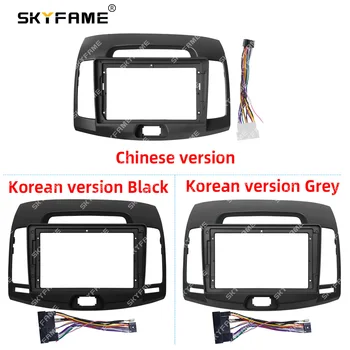 SKYFAME Auto Raami Adapter Hyundai Elant Avante Hiina Korea 2007-2010 Android Raadio Audio Kriips Panel Sidekirmega 6