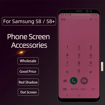 Punane Vari Ekraaniga Samsung Galaxy S8 LCD Ekraan, AMOLED, Mille Raami G950F S8 Pluss G955U Originaal Põletada Puutetundlik Assamblee