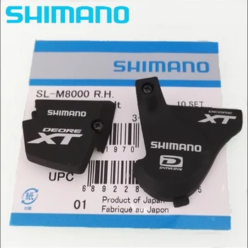 Shimano SLX M670 M7000 XT-M780 M8000 Käigukangi Kaane Klamber Ringi Fingerless Nr Sõrme Lüliti Käigukangi Vasakule Ja Paremale Käigukangi Kate