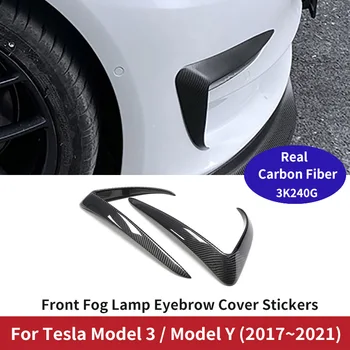 Tesla Model 3 Päris Carbon Fiber Front Fog Lamp Kulmu Katab Kleebise Mudeli Y Pool Keha Protector Kaunistamise Tarvikud