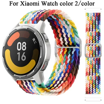 22mm Bänd Xiaomi Vaadata Värv 2 Watchband Smartwatch Nailon Sport Rihma Huami Amazfit GTR 47mm GTR 2E 2 3 3pro Correa Vöö