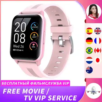 mart Vaadata Traadita Laadimise Smartwatch Bluetooth Kõned Kellad, Meeste, Naiste Fitness Käevõru Kohandatud Watch Face