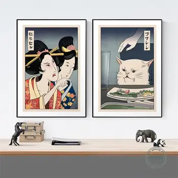 Naljakas, Armas Lõuendile Maali Jaapani Geisha Naine Karjuma Juures Kass Plakatid ja Pildid Seina Art Pilte elutuba Magamistuba 2