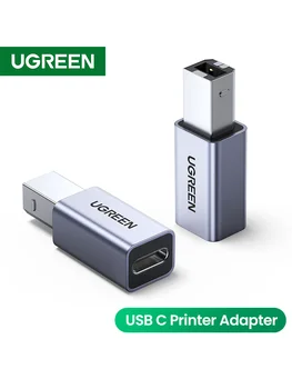 Ugreen USB 2.0 Printer Adapter USB-C USB Printeri Adapter Kõvaketta Baas, faksiaparaat, Skanner, USB 2.0 Andmed Printeri Adapter