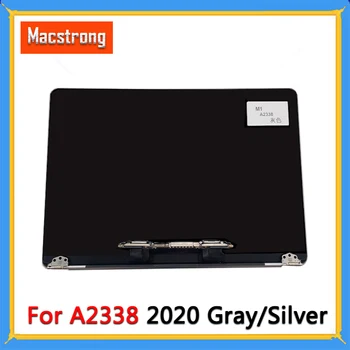 Uus A2338 LCD Ekraan Assamblee Macbook Pro Retina 13.3