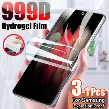 999D Hüdrogeeli Film Samsung Galaxy S21 Ultra S20 Plus Ekraan Kaitsja S10 S9 Plus E S20FE Lisa 20 10 9 8 5G S 21 Mitte Klaas 1
