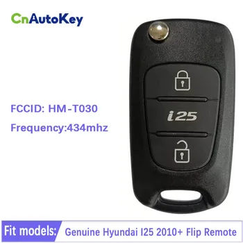 CN020187 Remote Smart Auto Võti Algne Ehtne Hyundai I25 2010+ Klapp RB-433-ELI/GE/AU-TP PN Number HM-T030 PCF7936 Kiip 433MHz 15