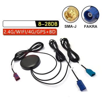 1M/2M/3M FAKRA või SMA-J mees 4G+wifi+GPS LTE+2.4 Ghz+GPS koostisega Kapp Antenn 2.4 G Kõrge saada Kolm ühes ühendada Antenn