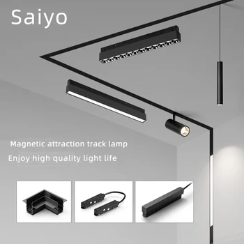 Saiyo Juhitava Magnetic Led Track Lamp Piirideta Süvistatud Pinnale Paigaldatud Rööpad Zigbee Kohtvalgustid Alumiiniumist Lae-Tulvaprožektor 10