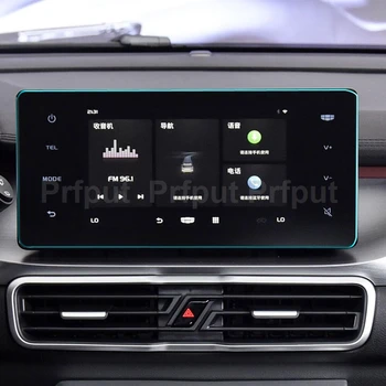 Karastatud Klaasist Screen Protector Film Geely Coolray Põgeneda SX11 2021 Auto raadio GPS Navigation Ekraani Kaas 6