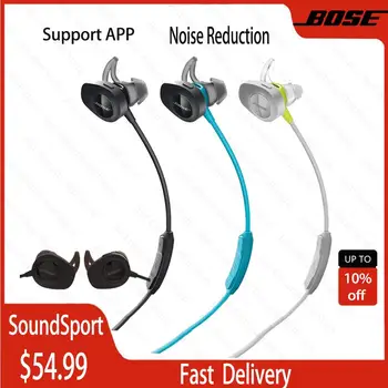 Bose SoundSport Traadita In-ear Kõrvaklapid, Originaal Bluetooth Kõrvaklapid Sport Earbuds Waterproofs Headset Koos Mic-Tugi APP 5