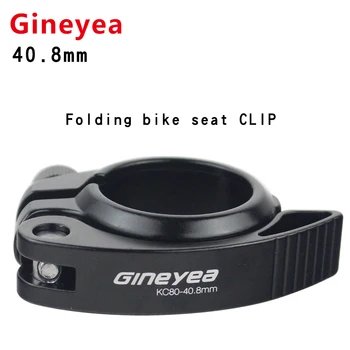 Gineyea jalgratta istme toru klamber 40.8 mm quick release alumiinium iste toru klamber klappistme toru klamber tarvikud