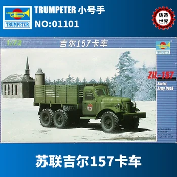 Trumpeter 01101 1/72 Zil-157 Nõukogude Armee Veoauto 1