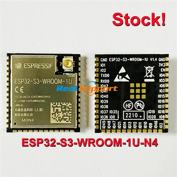 10TK ESP32-S3-WROOM-1U ESP32-S3-WROOM-1U-N4 ESP32 S3 WROOM 1U ESP32 S3 2,4 GHz WiFi ja silmas on gaasimull 5 moodul Traadita side Moodul 11