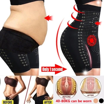 Naiste Kõrge Vöökoht Body Shape Aluspüksid Kontrolli Kõhu Shapewear Hip Lift Aluspesu Vöö Piha Ümber Treener Sünnitusjärgne Taastumine Sukkpüksid 7