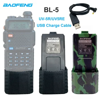 Baofeng 7.4 V BL-5 Li-on Aku kahesuunaline Raadio USB Charge Kaabel Dual Band Walkie Talkie UV5R BF-F8+UV-5R UV-5RA UV-Seeria 5RE