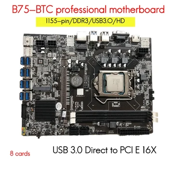 B75 BTC Kaevandamine Emaplaadi 8 USB3.0 PCIE 1X+Random CPU+Lüliti Kaabel+SATA Kaabel LGA1155 DDR3 Mälu SATA3.0 ETH Kaevur