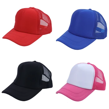 1TK Unisex ühise Põllumajanduspoliitika Vabaaja Tavaline Võre Baseball Cap Reguleeritav Snapback Mütsid Naistele Mehed, Hip-Hop Aednik Kork 3