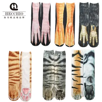 Uus ja Huvitav Leopard Printida Tiiger Naiste Sokid Õnnelik Loomade Kawaii Unisex Sokid Harajuku Vabaaja Kõrge Pahkluu Naiste Sokid 1