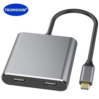 TRUMSOON C-Tüüpi Rummu Thunderbolt 3 4K Daul HDMI-ühilduva USB-C 3.0 Macbook Pind Samsung S21 Dex Xiaomi 10 PS5 TV 16