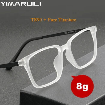 YIMARUILI Ultralight Mugav TR90 Prillid Naiste Puhas Titaan Retro Square Optiline Retsepti Prillid Raamiga Meeste Y9822 2