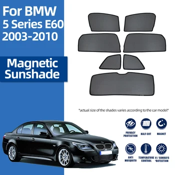 BMW 5 Seeria E60 2003-2010 E 60 520i 525i Auto Päikesevarju esiklaasi Magnet Kardina Taga Akna Päikese Vari Visiir 7