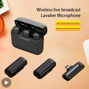 Nööpauk Lavalier Mic Traadita Rinnamikrofon Bluetooth-Mikrofoni Jaoks iPhone ja Android Telefon Raku Mobile Mini Mikro -, Väike Lips Mikrofon 2