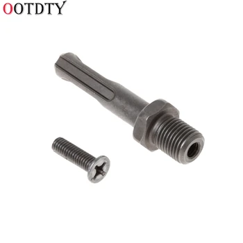 OOTDTY 12mm Keere Dia SDS Plus Ring Varre Drill Chuck Adapter Connector Hall