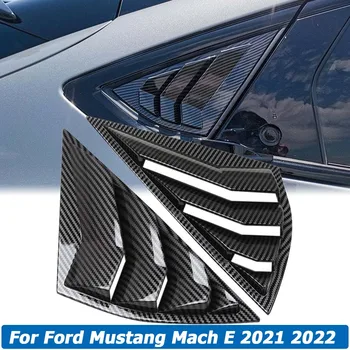 2TK Ford Mustang Mach E 2021 2022 tagaklaasi Kvartalis Küljel Lõhik Kühvel Ventilatsioonirest Kate Sisekujundus Päikese Vari Esiklaas Auto Accssories 12