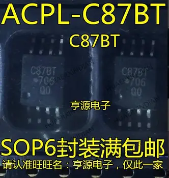 10TK Uus Originaal C87BT ACPL-C87BT-000E ACPL-C87A ACPL-C87BT SOP6 11