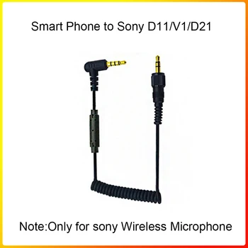 Audio Upgrade Kaabli Asendamine Sony D11/V1/D21 Traadita Mikrofon, 3.5 mm Kaabel Nutikas Telefon ja Kaamera 50cm 9