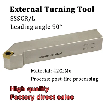SSSCR SSSCL Välise Toite Tööriista Omanik CNC Treipingi Lõikur SSSCR1212H09 SSSCR1616H09 SSSCR2020K09 Treimiseks Lisab SCMT09T304