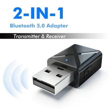 Bluetooth-Saatja-Vastuvõtja Kaks Ühes 5.0 Adapter USB Wireless Audio Adapter 3.5 MM 12