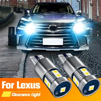 2x LED Kliirens Kerge Parkimine Lamp W5W T10 Jaoks Lexus IS250 IS350 ON F LX470 LX570 LS430 LS460 LS600H RX400H RX350 RX450H SC430 8