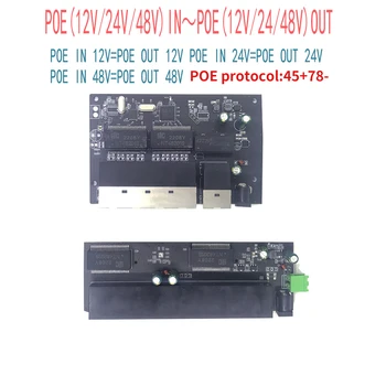 POE12V-24V-48V POE12V/24V/48V POE OUT12V/24V/48V poe switch 100 mbit / s POE poort;100 mbit / s ÜLES Link poort; poe toega NVR lüliti 3