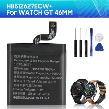 Asendamine Telefoni Aku HB512627ECW+ jaoks Huawei Vaadata GT 46 MM 420mAh Originaal Aku 11