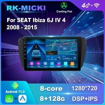 9 Tolline Android 11.0 Eest SEAT Ibiza 6J IV 4 2008 - 2015 Multimeedia Mängija, Auto Raadio GPS Carplay 4G WiFi DSP pantalla para auto 11