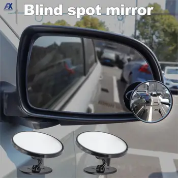 2tk Ring 360 Kraadi Blind Spot Kumer Peegel HD Rearview Auto Reverse Parkimine Reguleeritav Klaasist lainurk Tarvikud Disain 8