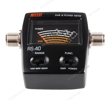 PP-40 SWR/Watt Power Meter NISSEI 125-525MHz UHF/VHF-Dual Band Jaoks SINK Mobiil Raadio 12