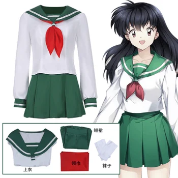 Anime Higurashi no big silence suurte kagome Cosplay riided täiskasvanud JK ühtne seelik õpilane seelik top lühike seelik sall Sokk Komplekt