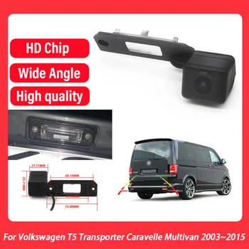 HD 1080*720 Fisheye tagurdamiskaamera Volkswagen Transporter T5 Caravelle Multivan (2003) 2013 2014 2015 Auto Reverse Monitor 1