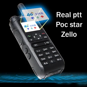 Zello 4G Walkie Talkie Android Dual SIM 4g Võrgu Telefoni Päris PTT-GPS Ülemaailmset Rääkida pikamaa Raadio 100km