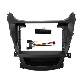 BYNCG 2 Din 9 Tolline autoraadio Installi-DVD-d GPS Mp5 ABS PC Plastikust Sidekirmega Lennuk Raami HYUNDAI Elantra 2014-2015 Kriips Komplekt 11