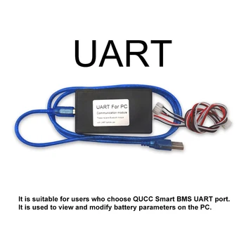 Qucc UART modlue aruka bms koos UART sadam 9